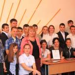 Открытый урок, посвященный историческому воссоединению Крыма и России, прошел в школе №9 ст.Тамань