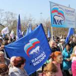 Новосибирские партийцы приняли участие в праздновании Первомая
