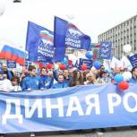 Пусть всегда сбываются ваши желания и мечты, спорится доброе дело, а труд приносит удовлетворение и достаток!   