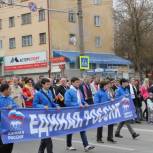 В Чебоксарах состоялись праздничное шествие и митинг-концерт в честь Дня Весны и Труда