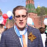 Жарков поздравил москвичей с праздником весны и труда