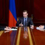 Медведев сократил число документов для строительства