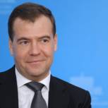 Медведев поздравил сотрудников ВНИИ автоматики с юбилеем института