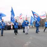 Татарстанцы приняли участие в праздновании Дня весны и труда