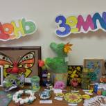 Вологодские единороссы провели «Экомарафон» среди школьников города