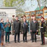 В Северске почтили память героев Великой Отечественной войны
