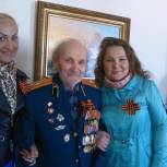 Ветераны  принимают поздравления