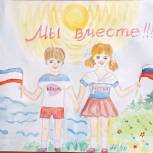 Работы владимирских школьников будут переданы крымских сверстникам 