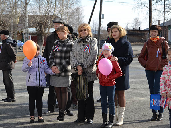 Гисметео каргасок. Армизон 9 мая. СОКИК. Погода в Каргаске. Каргасок дом культуры директор.