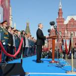 Путин призвал беречь священную память о войне