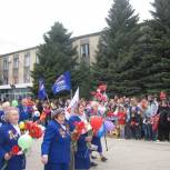 В Красноармейске прошел парад Победы