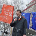 В Ханты-Мансийске прошел концерт в честь Дня Победы