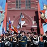 В Москве завершился парад Победы