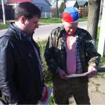 В майские праздники клинские молодежные активисты провели профилактические беседы с дачниками