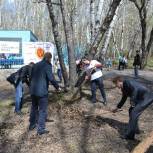 Субботник в парке имени Тищенко