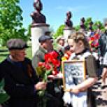 Подвиг народа будет жить вечно!