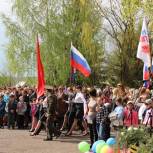 День Победы в Бессоновке