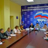 Ляхов: «У Смоленска широкие перспективы сотрудничества с Керчью»