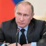 Путин поздравил российских хоккеистов с победой над США