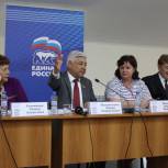 Лариса Жаркова встретилась с партактивом Татарстанского отделения «Единой России»