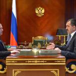 Медведев ждет от глав кавказских республик взаимодействия с МинКавказом