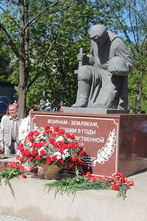 Память войны мемориалы, памятники, обелиски Хакасии