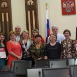 В Ставрополе обсудили развитие и пропаганду добровольного донорства