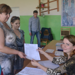 В Брянске завершилось предварительное внутрипартийное голосование