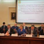 Олег Кувшинников: Вопросы декриминализации ЛПК актуальны не только для Северо-запада, но и для всей России