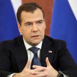 Медведев отметил результаты нацпроекта по образованию