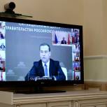Алексей Гордеев принял участие в селекторном совещании председателя Правительства РФ
