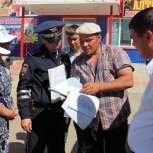В Хайбуллинском районе Башкирии прошёл рейд в рамках проекта «Народный контроль»