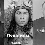 Александр Белов: «Бессмертный полк» помог членам одной семьи найти друг друга