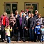 Благотворительная экскурсия для детей-инвалидов