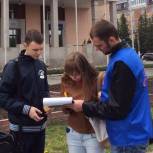 Более трех тысяч подписей собрали алтайские молодогвардейцы в  поддержку инициативы по запрету «энергетиков»