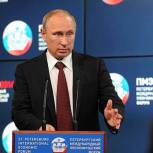 Путин: Цены на трубопроводный газ из РФ остаются конкурентоспособными