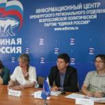 Медали «За особые успехи в учении» будут возвращены