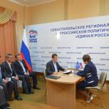 Медведев поддержал идею международного фестиваля искусств в Севастополе