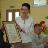 Аршинова посетила чебоксарский детский сад
