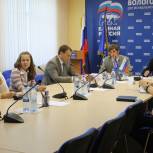 Об исполнении поручений в сфере АПК рассказали вологодским единороссам