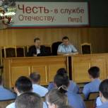 Николай Макаров встретился с полицейскими Пензы