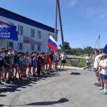 Лысогорцы встретили эстафету «Бег мира»