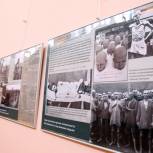 Выставка «Ни давности, ни забвения» проходит в регионах России