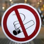 Новый закон сократил число курильщиков, заявляют в Госдуме