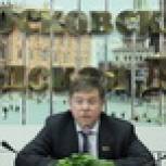 В преддверии Всероссийского форума «ЖКХ - новое качество»