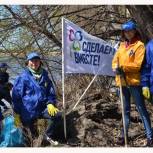 Экологический субботник на Сурском водохранилище