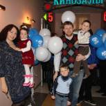 «Крепкая семья – счастливое детство» 