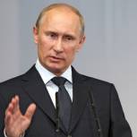 Путин посетит Францию