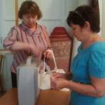 В Прогрессе прошло предварительное голосование
