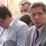 Время безудержного роста тарифов прошло - Жуков
